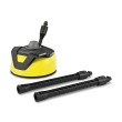 Karcher T-Racer T5